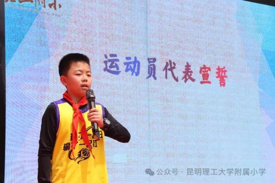 哪里可以学习到提升篮球心态的方法_2
